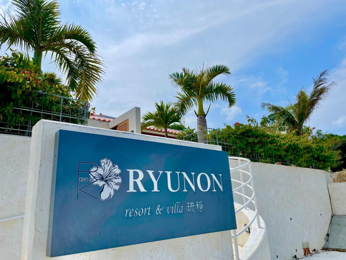 Villa & Ryunon