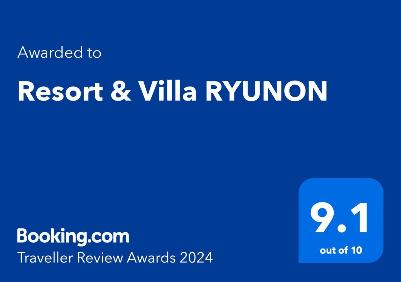 Villa & Ryunon